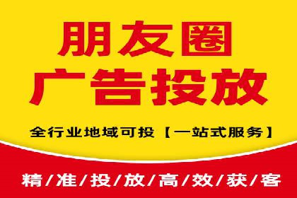 某品牌如何通过今日头条信息流广告实现转化增长