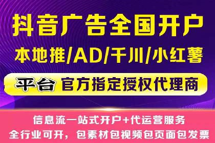 百度竞价公司案例解读：如何应对竞争对手